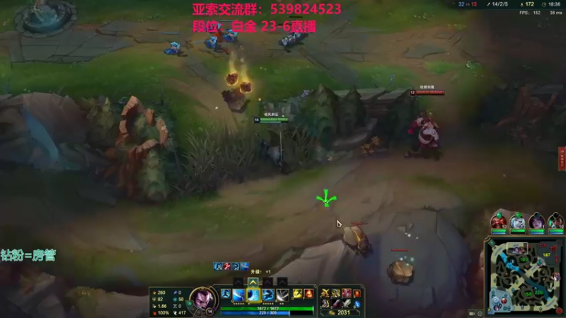【2022-02-19 18点场】凉风亚索yasuo：快乐风男：亚索or永恩