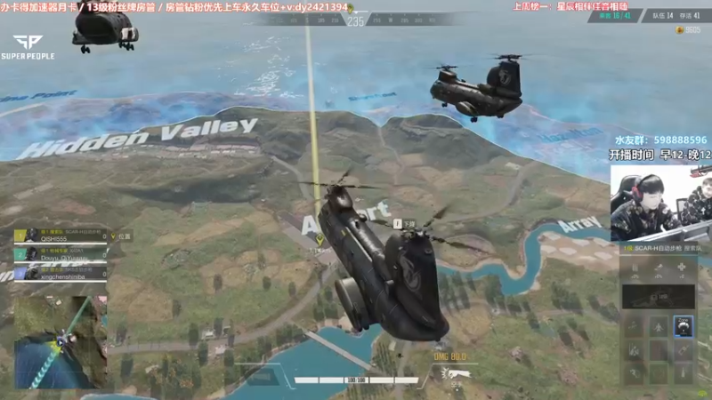 【2022-02-15 22点场】北方ya：【A7】要公测了还不抓紧练枪！