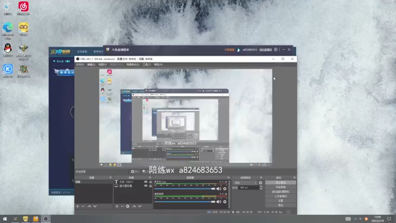 【2022-02-18 13点场】a824683653：下午好  我来了