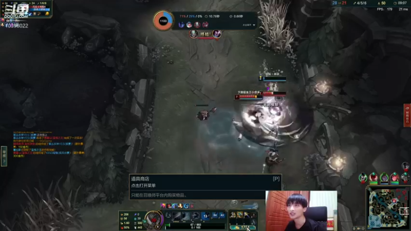 【2022-02-18 01点场】赵云老龙：顶级4v4白给