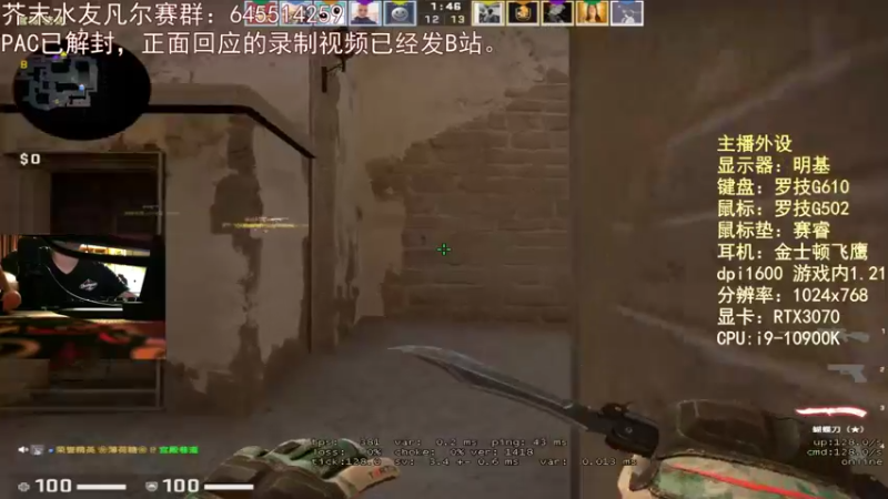 【2022-02-14 23点场】芥末y：芥Sir太菜了~