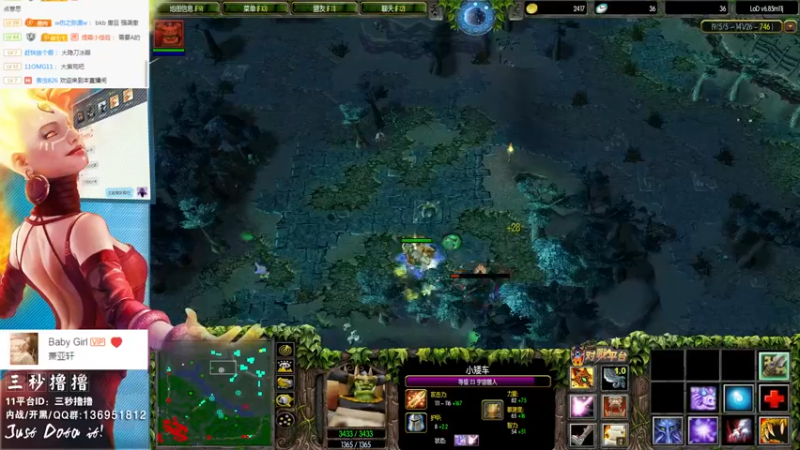 【2022-02-18 23点场】三秒丶撸撸：11平台OMG：到点了，开吹！