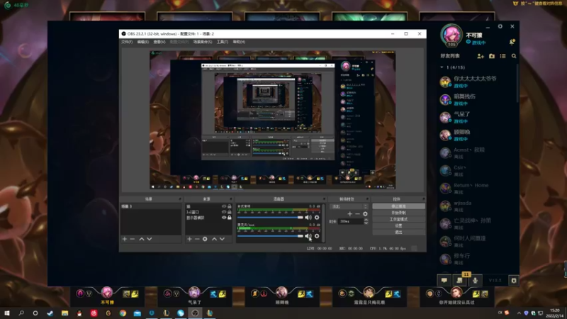 【2022-02-14 15点场】结成郁丶：kuken