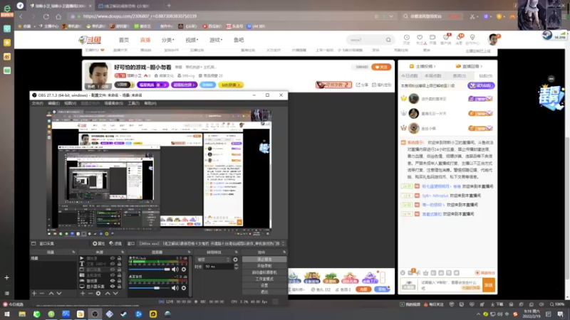 【2022-02-19 09点场】琼斯小卫：好可怕的游戏~胆小勿看