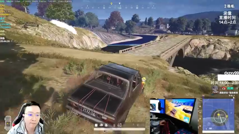 【2022-02-19 13点场】狙击教官：免费带水友！！ 3949848