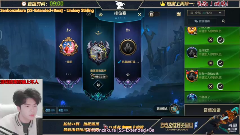 【2022-02-19 11点场】小白有害健康丶：VX钻石翡翠免费上车