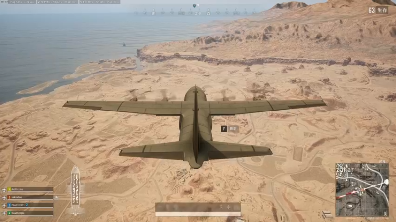 【2022-02-19 08点场】sakira丶hao：水友们新年快乐~~