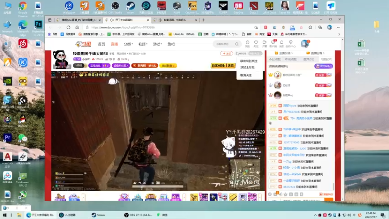 【2022-02-17 22点场】简明Allan：早起的人儿有饭吃
