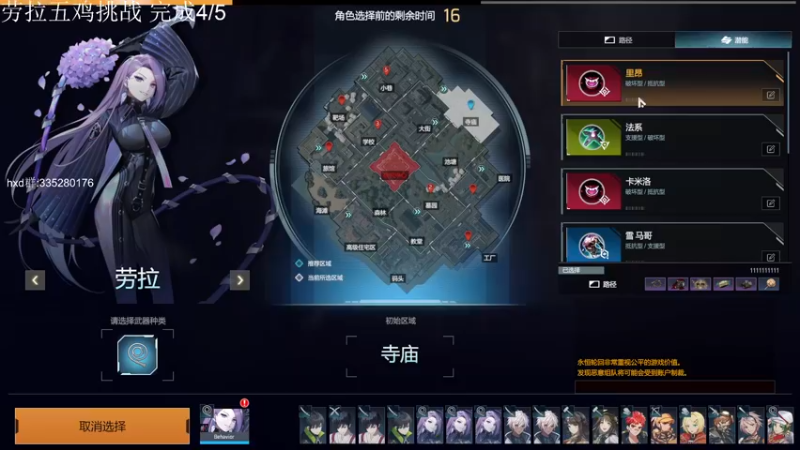 【2022-02-18 23点场】茶尔尼：纯粹的技术主播的直播间