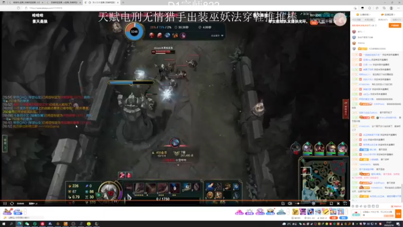 【2022-02-18 21点场】猪猪周z：D1宗师冲前十
