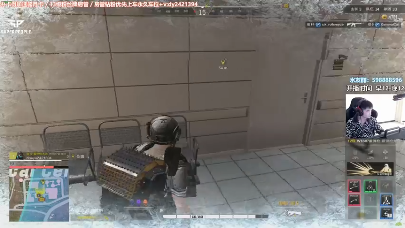 【2022-02-14 13点场】北方ya：【北方】单三 稳定决赛圈！