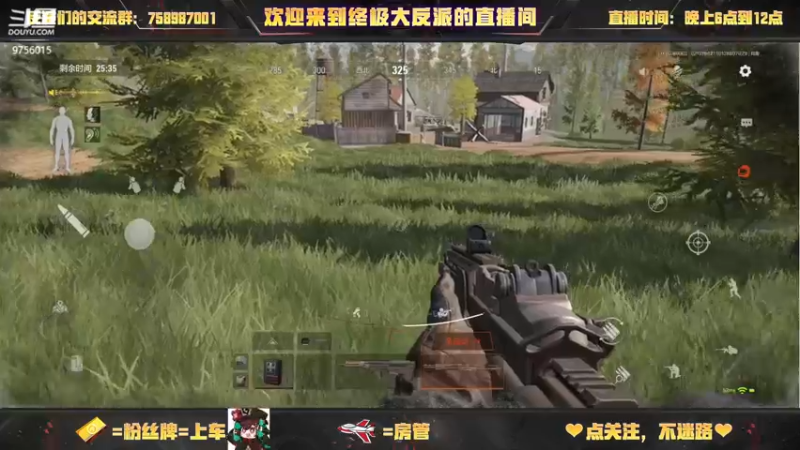 【2022-02-19 18点场】终极大反派喵：正 义 的 伙 伴