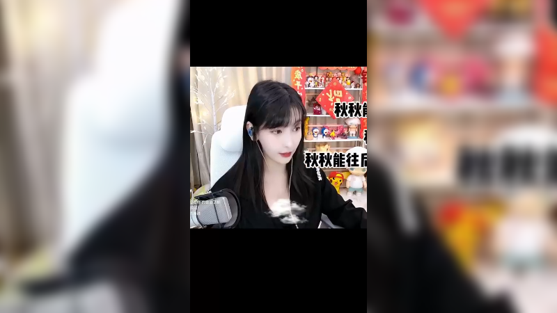 嗨丝+拖鞋确实有点下头