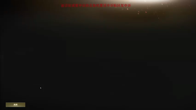 【2022-02-19 19点场】yyfyyf：祝大家新年快乐，万事如意!