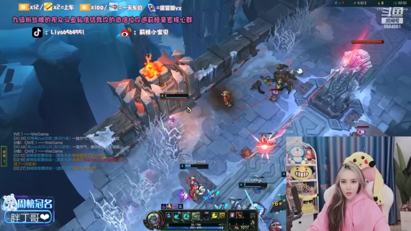 【2022-02-15 21点场】莉娅小宝贝：元宵节快乐 家人们 6564551