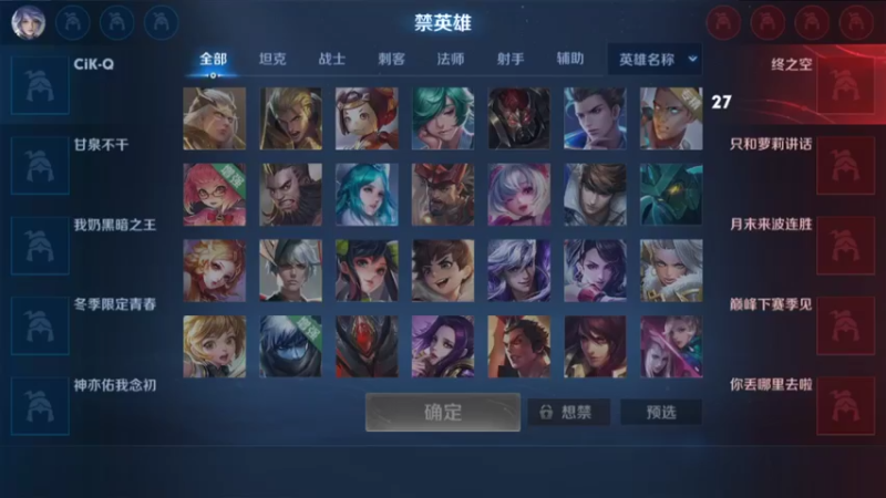 【2022-02-18 21点场】大鱼电竞：大鱼电竞的直播间