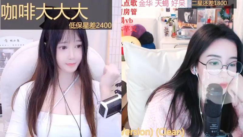 【2022-02-19 04点场】林芊又：双倍曼彻斯特富二代晚餐吃松露❤