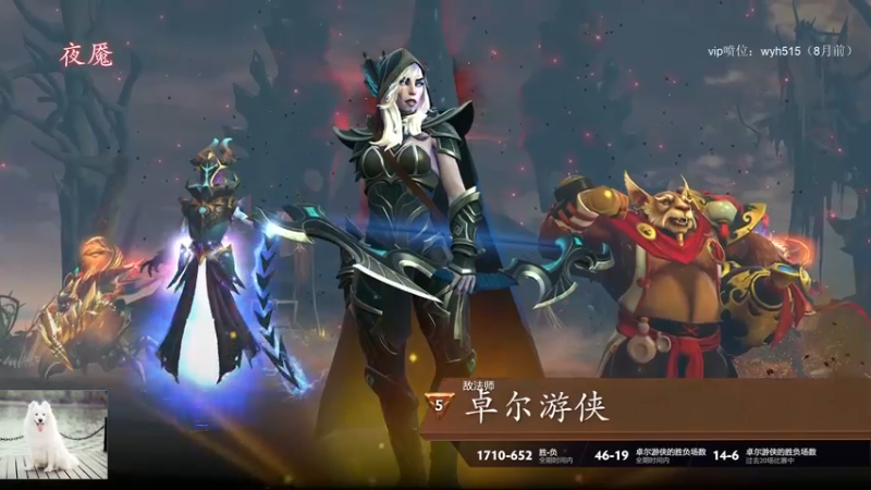 【2022-02-19 04点场】清清清清倾：QQ家族基站