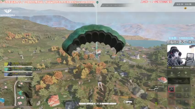 【2022-02-15 16点场】北方ya：【北方】要公测了还不抓紧练枪！