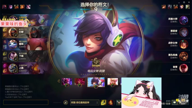 【2022-02-18 19点场】果小果是个弟弟：重生之我是斗鱼果小果