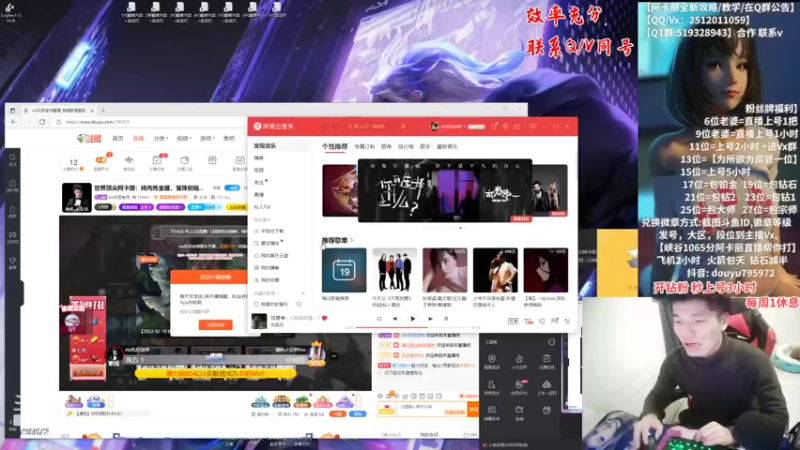 【2022-02-19 19点场】Akl托尼老师：世界顶尖阿卡丽：纯肉炼金罐，宝珠创始人！