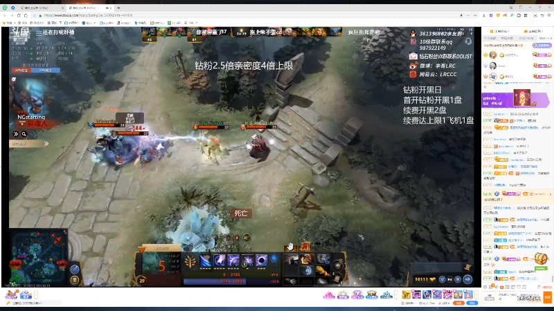 这是我剪辑的mokky葉的直播精彩时刻，快来看看吧~