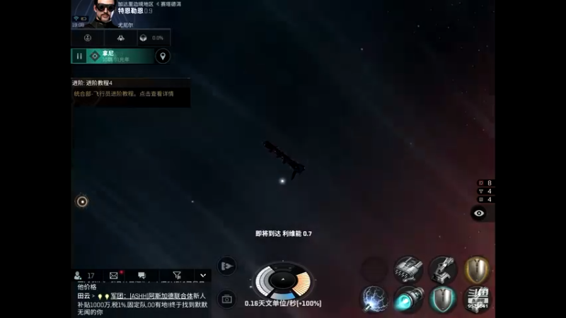 【2022-02-17 19点场】晴天冰淇淋c：哇偶，无烬星河