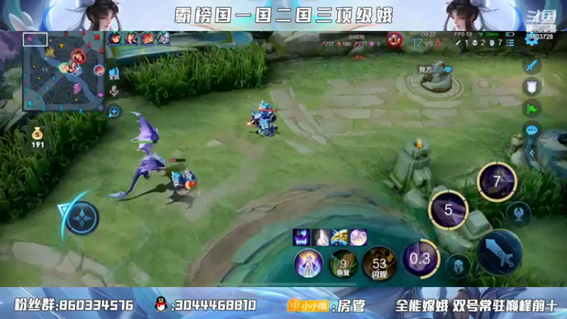 【2022-02-18 21点场】小小娥1：今日目标2400！！！
