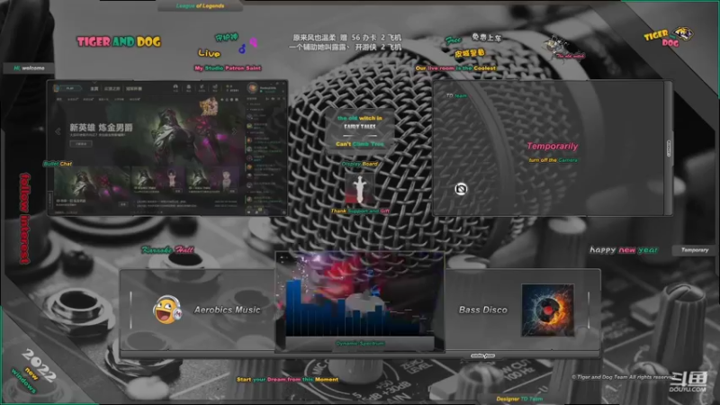 【2022-02-18 19点场】老虎头和小布狗：皮城警备 · 灵活 · 免费上车