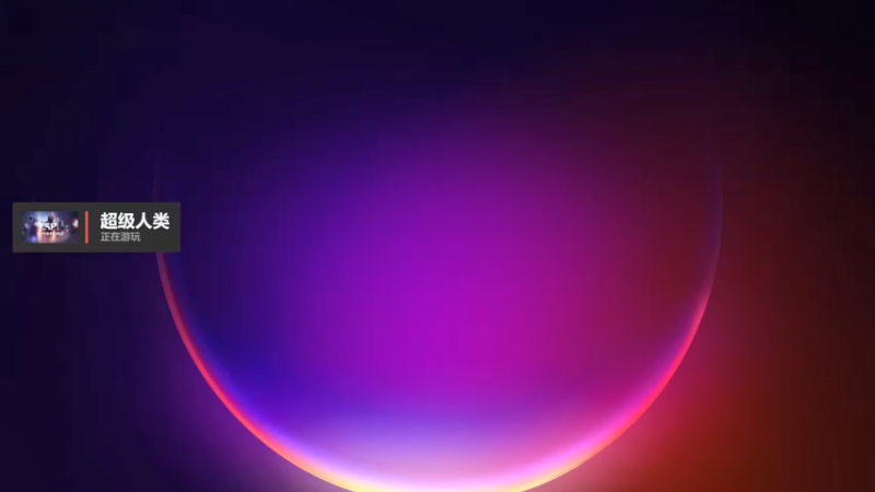 【2022-02-17 13点场】菜的要死夜樱：菜的要死夜樱
