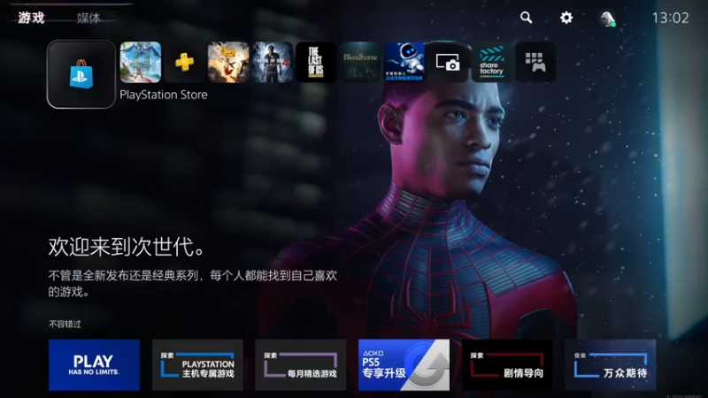 【2022-02-18 13点场】丨消逝丶记忆丨：新手“刺客”埃洛伊报道！~