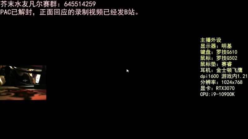 【2022-02-14 21点场】芥末y：芥Sir太菜了~