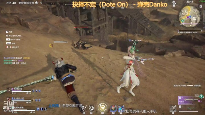 滴滴滴滴滴dd的精彩时刻 20220219 16点场