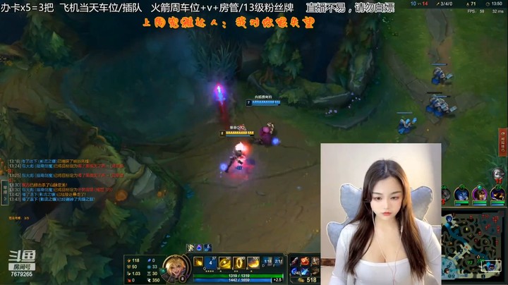 英雄联盟视频，EZ还是大意了被亚索大到了自己啊