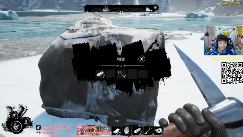 【2022-02-19 05点场】Sideny蛇：【8694】回归生活西德尼！~