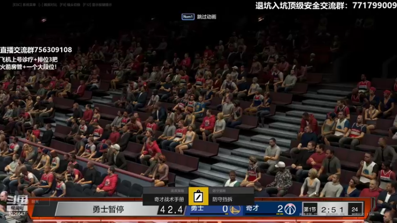 【2022-02-18 22点场】XY丶死鱼：死鱼ysy：赛季末冲刺啦！