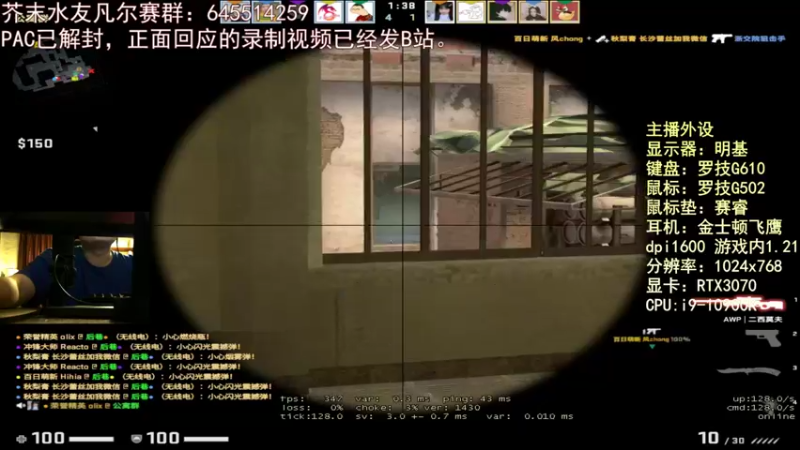 【2022-02-19 00点场】芥末y：芥Sir太菜了~