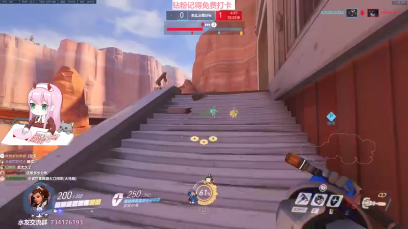 【2022-02-15 23点场】晚晚呦：【晚晚】挑战一周上大师