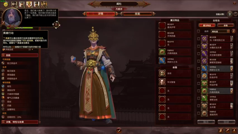 【2022-02-18 21点场】叁肆叁肆：有杀气~！！~