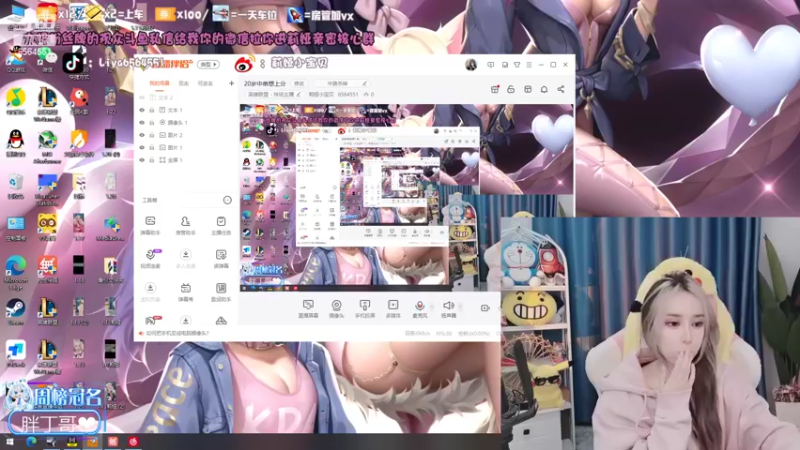 【2022-02-19 14点场】莉娅小宝贝：20岁中单想上分