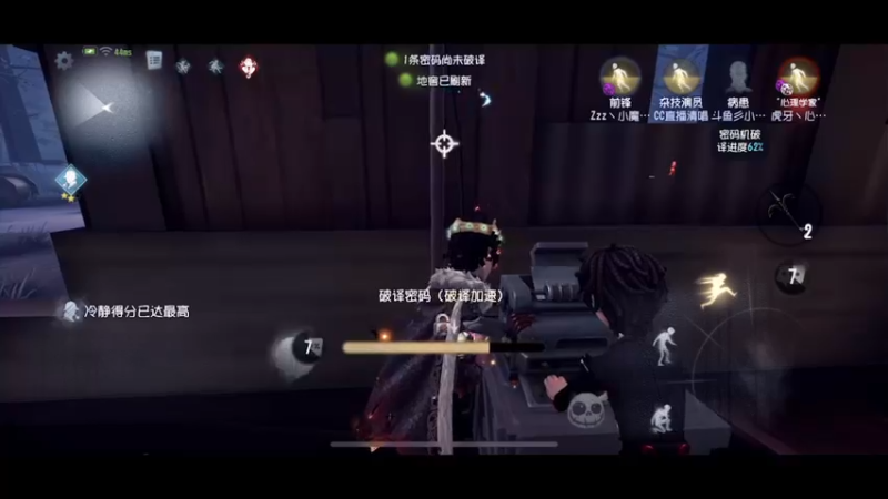 【2022-02-19 20点场】丶小沐木：新赛季四排！冲啊！