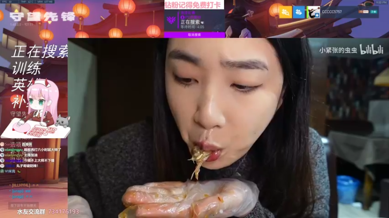 【2022-02-15 21点场】晚晚呦：【晚晚】挑战一周上大师