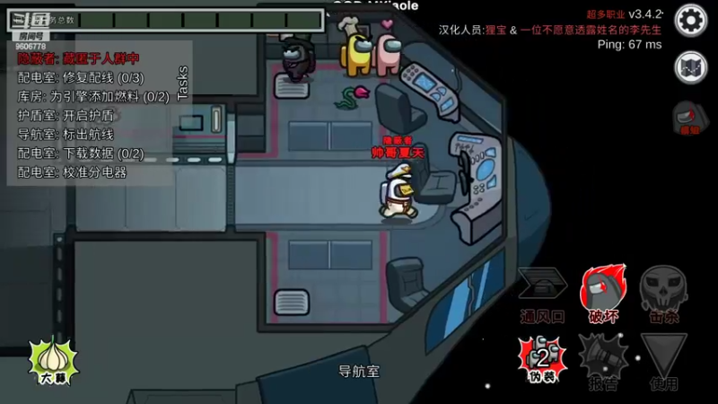 【2022-02-19 00点场】YTG夏天：小游戏环节！