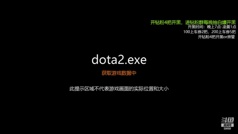 【2022-02-18 19点场】亚瑟归来丶：两万把小鱼 有车位