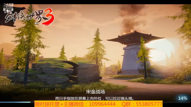 【2022-02-18 22点场】新征成：好哥们，一切都可安排！！！