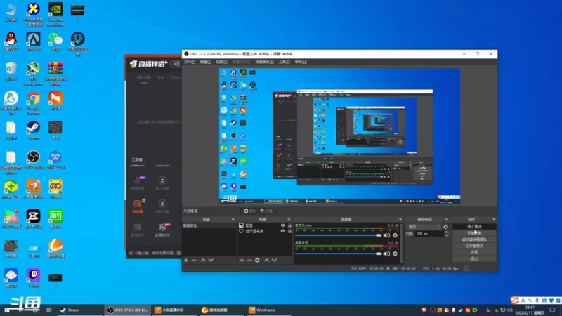 【2022-02-17 23点场】大老李wow吉兹洛克：吃鸡的100种死法 4652054