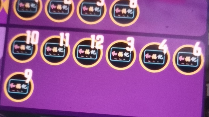 .....