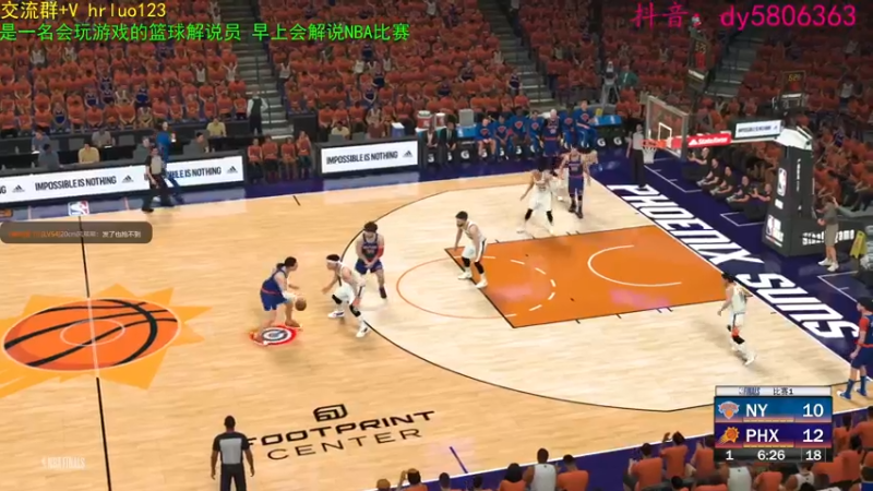 【2022-02-18 20点场】91斧王娱乐NBA解说：金牌水友联盟解说员