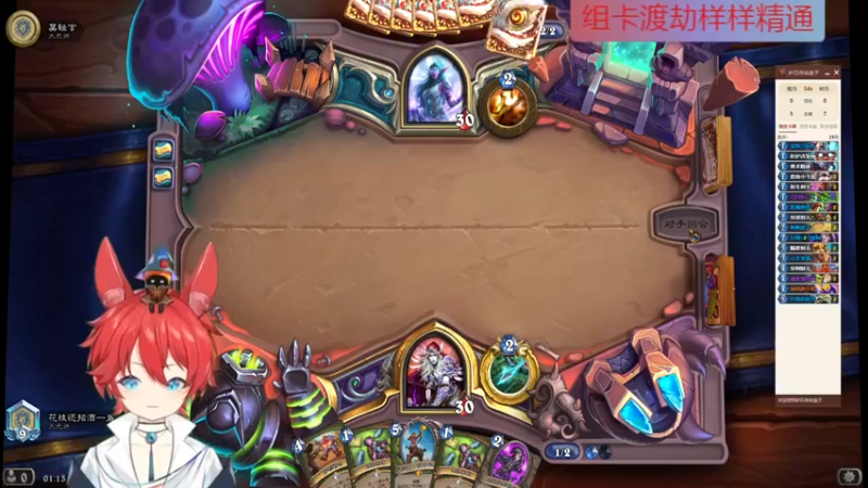 【2022-02-19 01点场】无情老南瓜：萌新冲冲冲！！！！