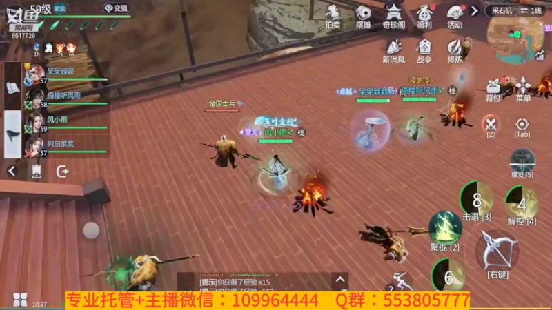 【2022-02-18 10点场】新征成：好哥们，一切都可安排！！！